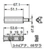 DL-4000 家具用ダンパー スガツネ(LAMP) 37939657