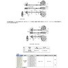 37942931,37942947,37942922