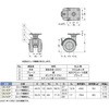DB-50P LX^[ DB^ v[g^Cv LAMP(XKcl) 37946273