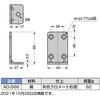 AD-566 v AWX^[x[XM8p LAMP(XKclH) 37946745
