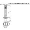 IT6520-107 ITALIANA AWX^[ IT6520^ LAMP(XKcl) 37947183