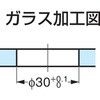 37949484