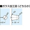 8106ZN1 P&S KXŒ 8106^ LAMP(XKcl) 37950561