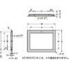 屑入投入口