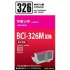 BCI-326M�^�C�v �݊��C���N�J�[�g���b�W �L���m��BCI-326 �I�[���d�@ 37993636