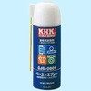 ペーストスプレー KHK(小原歯車工業)