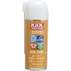 スーパースプレーグリース KHK(小原歯車工業)