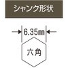 SD-1MT Xebvh ebNKDS 38023117