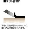 38023397