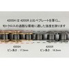 420SH(GPGGP) 98L SPJ mV[`F[ 420SH S[h EK`F[ 00901268