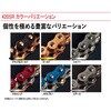 420SR(GPGGP) 98L SPJ mV[`F[ 420SR S[h EK`F[ 40472564