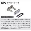 520MX/3D(CRG-) 110L SPJ mV[`F[ 520MX/3D Vo[ EK`F[ 21476579