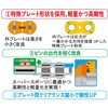 428ZV-X(GPGGP) 140L MLJ V[`F[ 428ZV-X S[h EK`F[ 35106845