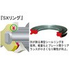 520RR/SM(GPGGP) 100L SKJ V[`F[ 520RR/SM S[h EK`F[ 00901609