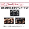 520Z/3D(BKGGP) 110L MLJ V[`F[ 520Z/3D ubN/S[h EK`F[ 55742006