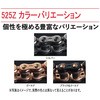 525Z/3D(GPGGP) 114L MLJ V[`F[ 525Z/3D S[h EK`F[ 21010905