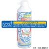 OC-802 GA_X^[ PLUS(vX)[] 38030081