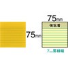 6301SS-Y ySz |XgCbg Sӂ Cm[g r 3M X[G 3M(X[G) 38042313