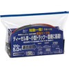 ML-913 ブースターケーブルML Meltec(大自工業) 38093666