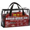 ML-915 ブースターケーブルML Meltec(大自工業) 38093684