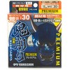 鬼削り プレミアム 溶着ダイヤモンドカップ 鋼材研削用 Y'sGOD
