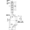 リモコンブレーカBR型 (瞬時励磁式)JIS協約形シリーズ 盤用 Panasonic(パナソニック)