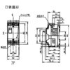 BBW2101SCK T[Lbgu[J BBW^ ՗p JIS`V[Y Panasonic(pi\jbN) 38172005