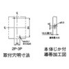 BKW2759K Rdu[J BKW^ JIS`V[Y Panasonic(pi\jbN) 38182995