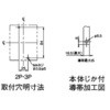 BKW31003K Rdu[J BKW^ JIS`V[Y Panasonic(pi\jbN) 38182977