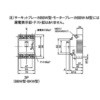 BKW30253M Rdu[J BKW-M^ Panasonic(pi\jbN) 38184903