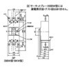 BKW3150314K Rdu[J BKW^ AC415Vdl Panasonic(pi\jbN) 38184447