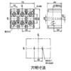 盤用端子台 Panasonic(パナソニック)