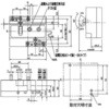 漏電ブレーカ J型 Panasonic(パナソニック)