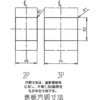 BKW3503CK Rdu[J BKW^ JIS`V[Y Panasonic(pi\jbN) 38182575