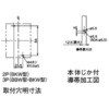 BKW2163M Rdu[J BKW-M^ Panasonic(pi\jbN) 38184876