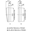 BQE8248K V I[dΉ plq[^[H pd Panasonic(pi\jbN) 38201256