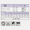 AP6260 pc BONOFFICE 38230398
