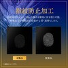 GG-IP24GDM iPhone 16 Pro KXtBuGOD GLASS ɗ_v ˖h~ GOD GLASS 38247819
