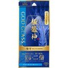 iPhone 16 Pro KXtBuGOD GLASS ɗ_v u[CgJbg