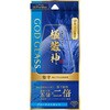 iPhone 16 Pro Max KXtBuGOD GLASS ɗ_v u[CgJbg
