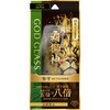 iPhone 16 Pro KXtBuGOD GLASS e_v ˖h~