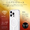 GG-IP24CDCGSCL iPhone 16 Pro MagSafeΉEdxEϏKXnCubhP[XuGOD GLASS ɗ_v NA Xgbvz[ ϏՌ GOD GLASS 38248151
