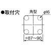 38257134,38257143,38257152,38257161