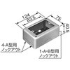 1個用スイッチボックス片側2個ノック Panasonic(パナソニック)
