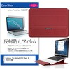 mat-17r-t13-k0001687313 m[gp\RP[X ^  Lenovo ThinkPad X13 Gen 6 2025N 13.3C` Ή یtB 2_Zbg bvgbvP[X PCobO X^h@\t fBAt[`[ 38260428