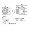 EA4031BK ՗p^uU[ Panasonic(pi\jbN) 38262262