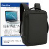 ビジネスリュック パソコン 12～16インチ と Lenovo ThinkPad T16 Gen 2 2025年版 16インチ 対応 保護フィルム 2点セット ノート PC バッグ メディアフューチャー