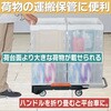 MPK-6039-BK ܂N(V^) TRUSCO 38272258