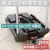 MPK-6039-BK こまわり君(新型) TRUSCO 38272258