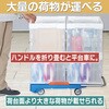 MPK-6039-B こまわり君(新型) TRUSCO 38272267
